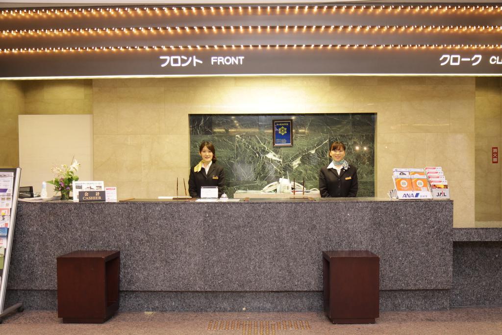 Dogo Hotel Mielparque Matsuyama Matsuyama  Exteriör bild
