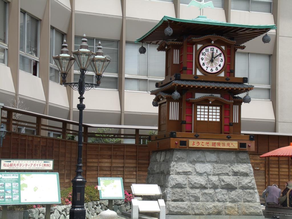 Dogo Hotel Mielparque Matsuyama Matsuyama  Exteriör bild