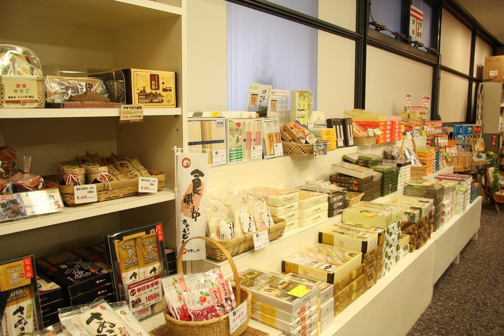Dogo Hotel Mielparque Matsuyama Matsuyama  Exteriör bild